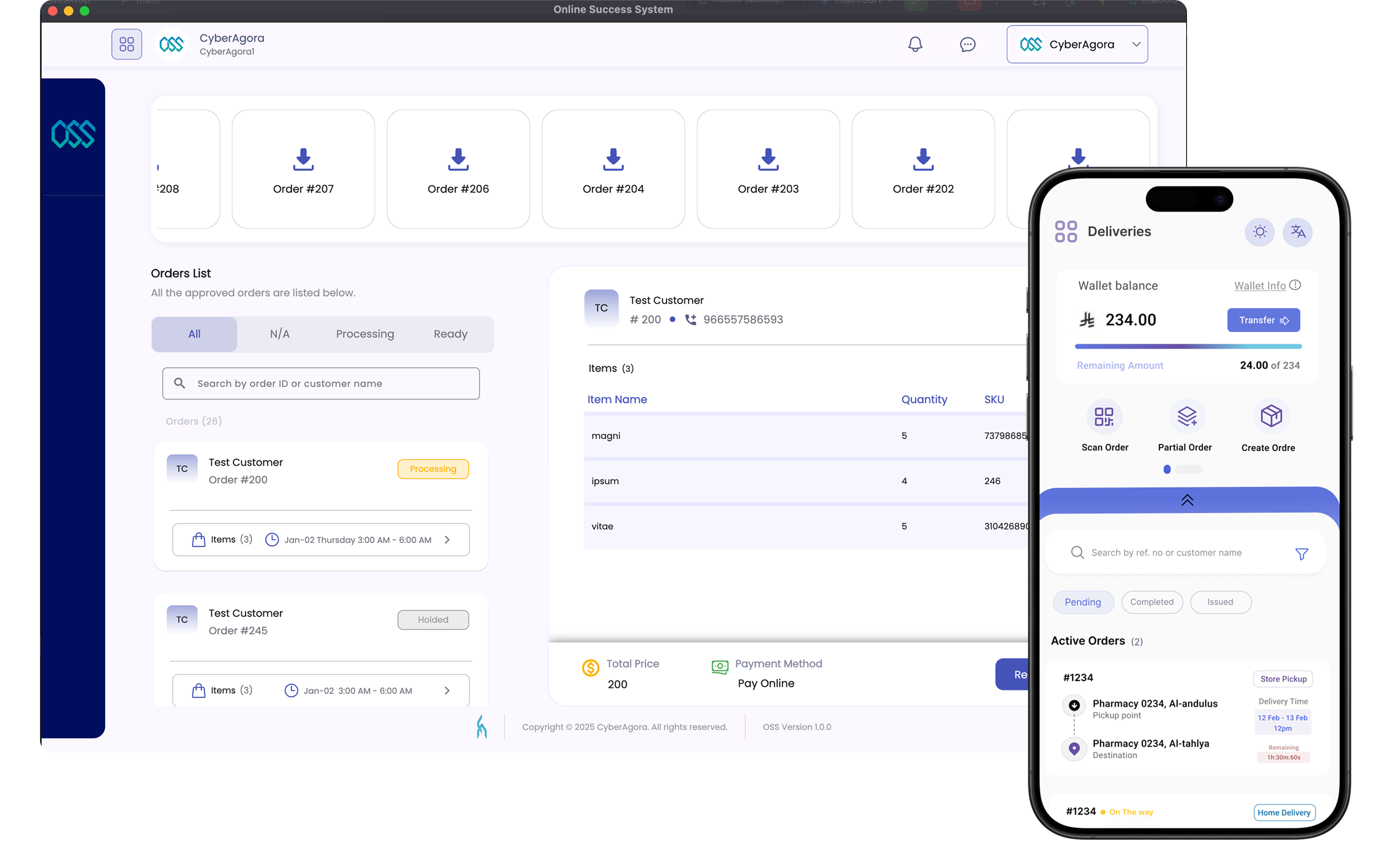 LMS System screenshot