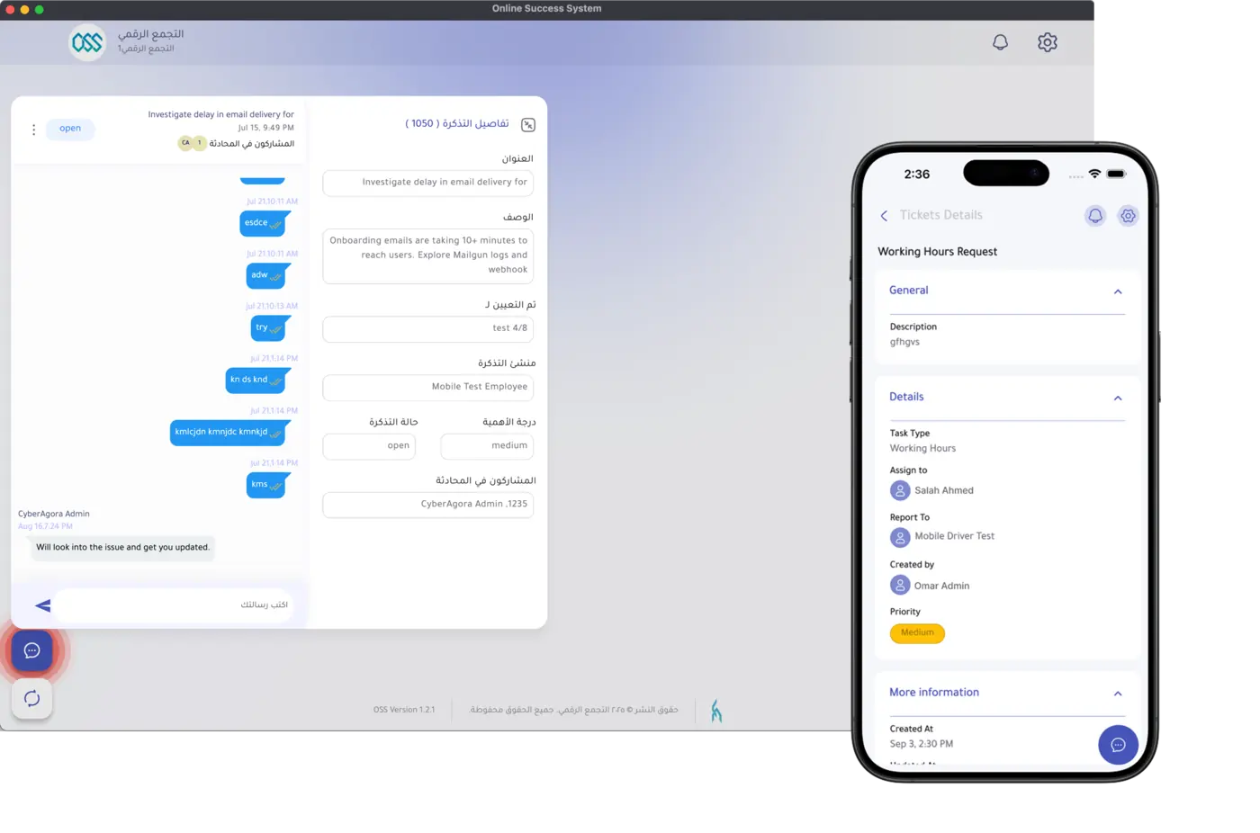 Challenge 4: Workforce & Driver Management