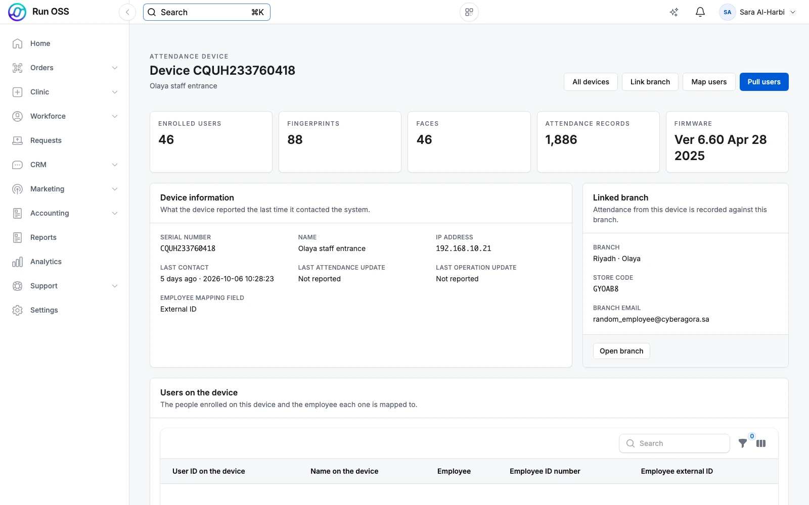One attendance terminal's page in Run OSS: how many people are enrolled, fingerprints and faces on it, its firmware and the branch it belongs to