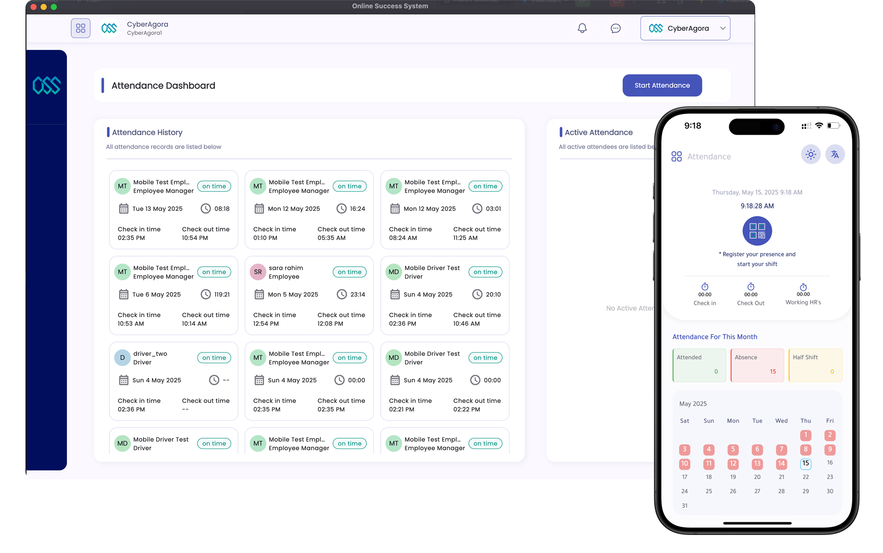 OMS System screenshot